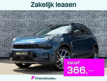 Lynk & Co 01 1.5 Plug-in Hybrid | Trekhaak | Panoramadak | A beschikbaar voor biedingen