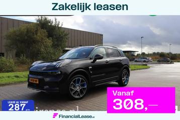 Lynk & Co 01 1.5 panodak adaptive cruise dab stoelverwarming beschikbaar voor biedingen