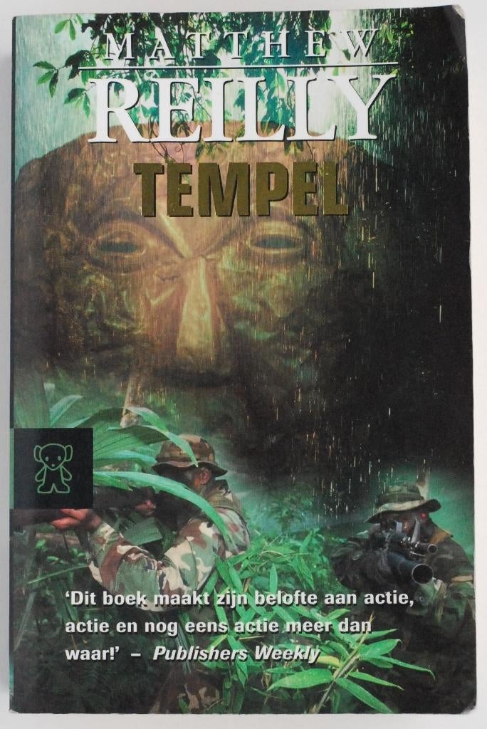 Tempel - Matthew Reilly (2005), Boeken, Verzenden, Gelezen, Wereld overig