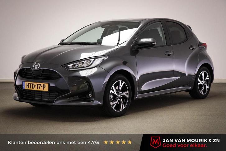 Toyota Yaris 1.5 Hybrid 115 First Edition | CLIMA | STUURVER, Auto's, Toyota, Bedrijf, Te koop, Yaris, ABS, Achteruitrijcamera