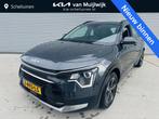 Kia Niro 1.6 GDi Hybrid DynamicLine Trekhaak | Clima | Cruis, 1374 kg, Euro 6, 23 km/l, Origineel Nederlands