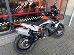 KTM 890 ADVENTURE R 2021, Motoren, Motoren | KTM, Bedrijf, Toermotor