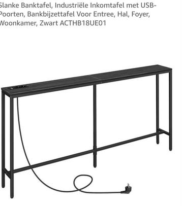 Console / Sidetable 180 met oplaadstation zwart beschikbaar voor biedingen