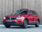 Volkswagen Tiguan 1.4 TSI eHybrid Highline |Pano|Trekhaak|, Adaptive Cruise Control, Zwart, 4 cilinders, Alcantara
