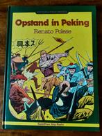 AVONTURIER-REEKS (hc), Meerdere stripboeken, Ophalen of Verzenden, Zo goed als nieuw