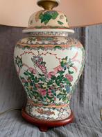 Vaaslamp uit begin jaren 80, Antiek en Kunst, Ophalen