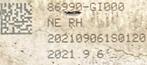 Hyundai ionic 5 luchtgeleider 86990-GI000, Ophalen of Verzenden, Gebruikt, Voor