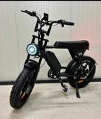 Fatbike nieuw in doos V8 | V20 | C80 | V20 PRO, Boeken, Overige Boeken, Ophalen of Verzenden, Nieuw