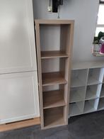 Ikea kallax kast, 4 hoog hout kleur., Ophalen, Minder dan 50 cm, Zo goed als nieuw, 150 tot 200 cm