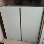 Beige Ivar kast - 80x50x83cm, Ophalen, Scandinavisch, 50 tot 100 cm, Minder dan 100 cm
