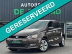 Volkswagen Polo 1.2 Life|Apple carplay|PDC|cruis controle, Voorwielaandrijving, 967 kg, Gebruikt, Stoelverwarming