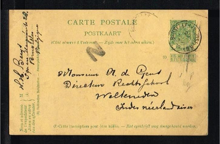 07: Uitzoeken FDC/envelop/kaart enz Belgium, Postzegels en Munten, Postzegels | Eerstedagenveloppen, Europa, Ophalen of Verzenden