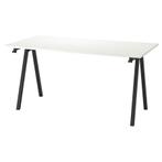 IKEA Bureau 180cm - Werkplaats/Werkbank, Ophalen, Gebruikt, Bureau