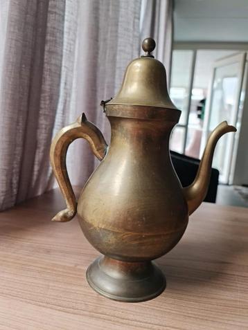 Prachtige Geelkoperen Kan  30 cm Hoog | Zwaar & Decoratief beschikbaar voor biedingen