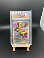 ACE 10 Iono's Wattrel Promo, Ophalen of Verzenden, Nieuw, Losse kaart, Foil