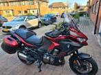 2023  VERSYS 1000 S, Motoren, Toermotor, Particulier, 4 cilinders, 1024 cc