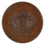 Begeer Utrecht : Stoomvaart Maatschappij Nederland, 1895, Postzegels en Munten, Penningen en Medailles, Verzenden, Brons, Nederland