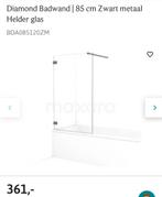 Badscherm 85 cm x 140 cm gun metal, Huis en Inrichting, Ophalen of Verzenden, ., ., .