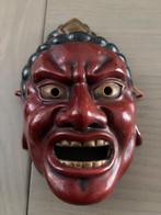 Japans keramisch masker uit de Showa-periode, Ophalen of Verzenden