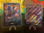 Chilling Reign - Pokémon Galarian Slowking V & VMAX, Ophalen of Verzenden, Zo goed als nieuw, Losse kaart, Foil