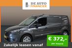 Ford Transit Connect 1.5 EcoBlue L2 Trend € 22.490,00, Auto's, Origineel Nederlands, Zilver of Grijs, Gebruikt, 750 kg