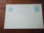 D31 - Briefkaart 5 cent  - Willem !!i, Verzenden