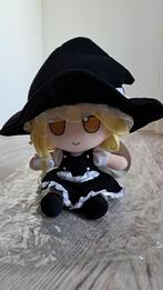 Touhou Fumo Marisa, Ophalen of Verzenden, Zo goed als nieuw, Overige typen
