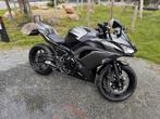 Kawasaki Ninja 650 Sport uit 2024. Nieuw! 1200 kilometer, Motoren, 2 cilinders, Meer dan 35 kW, 650 cc, Sport