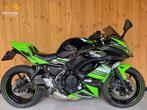 KAWASAKI Ninja 650 ABS Ninja650 Ninja-650 Akrapovic!, 2 cilinders, 649 cc, Bedrijf, Sport