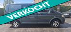 Volkswagen Transporter 2.5 TDI 300 DC, Voorwielaandrijving, Gebruikt, 1907 kg, Volkswagen