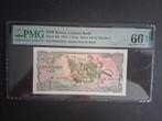 1won DPR KOREA unc 1978 PMG 66, Ophalen of Verzenden, Oost-Azië, Los biljet