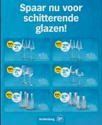 Albert heijn glazen zegels volle spaarkaarten, Ophalen of Verzenden, Winkel, Super of Benzinepomp, Volle spaarkaart