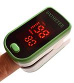 oximeter / vinger pulse - € 22,50 op=op !, Diversen, Verpleegmiddelen, Nieuw, Ophalen of Verzenden