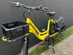 Sparta Cargo elektrische fiets Bosch performance motor 24inc, Fietsen en Brommers, Elektrische fietsen, Gebruikt, 50 km per accu of meer