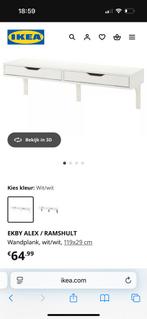 IKEA Ekby Alex / Ramshult Wandplank Wit, Huis en Inrichting, Ophalen, Gebruikt