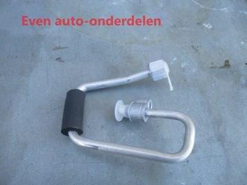 PIJP, KOELER KOELMIDDELVLOEISTOF, toyota corolla E10 beschikbaar voor biedingen