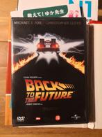 Back to the future trilogy, Ophalen of Verzenden, Zo goed als nieuw