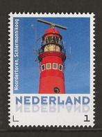 Persoonlijke zegel Vuurtorens Schiermonnikoog, postfris, Postzegels en Munten, Postzegels | Nederland, Verzenden, Postfris