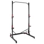 Domyos Squatrek - Squat Rek - Squat Rack, Ophalen, Zo goed als nieuw, Overige typen
