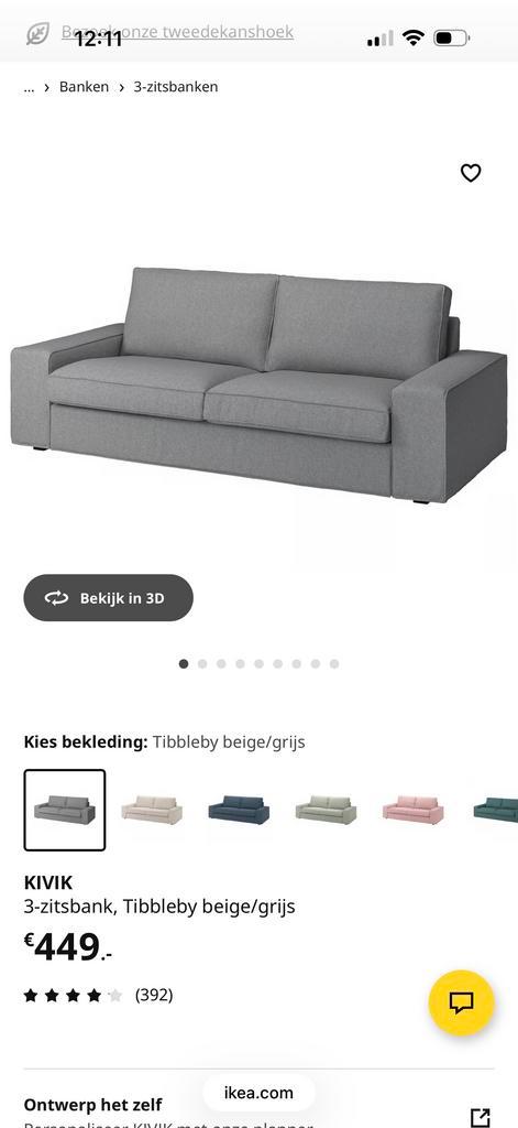 Ikea Kivik 3-zitsbank met nieuwe Tibbleby hoes, Huis en Inrichting, Banken | Bankstellen, Zo goed als nieuw, Rechte bank, Driepersoons