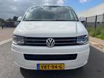 Volkswagen TRANSPORTER 2.0 TDI BM L2H1 4Motion DC Budgetline, Volkswagen, Wit, Bedrijf, Diesel