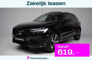 Volvo XC60 2.0 T6 Plug-in hybrid AWD R-Design FACELIFT / PAN beschikbaar voor biedingen