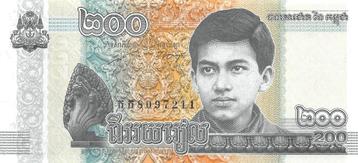 Cambodia 200 Riels 2022 Unc pn 65Aa beschikbaar voor biedingen