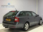 Skoda Octavia Combi 1.4 TSI Greentech Elegance // TREKHAAK /, Auto's, Euro 5, Gebruikt, Beige, 4 cilinders
