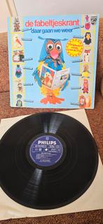 Lp fabeltjeskrant.  Daar gaan we weer, Cd's en Dvd's, Vinyl | Kinderen en Jeugd, Ophalen of Verzenden, Zo goed als nieuw