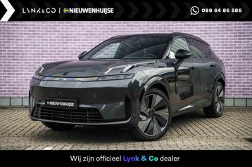 Lynk & Co 08 1.5 More | tot 200 KM RANGE OP STROOM | PLUG-IN beschikbaar voor biedingen