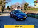 Renault CAPTUR 1.3 TCe 150 pk Version S lage km luxe uitv. A, Voorwielaandrijving, 12 maanden, Gebruikt, 4 cilinders