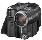 JVC GR-X5 Digitale Video Camcorder, Gebruikt, JVC, Ophalen of Verzenden, 8 tot 20x
