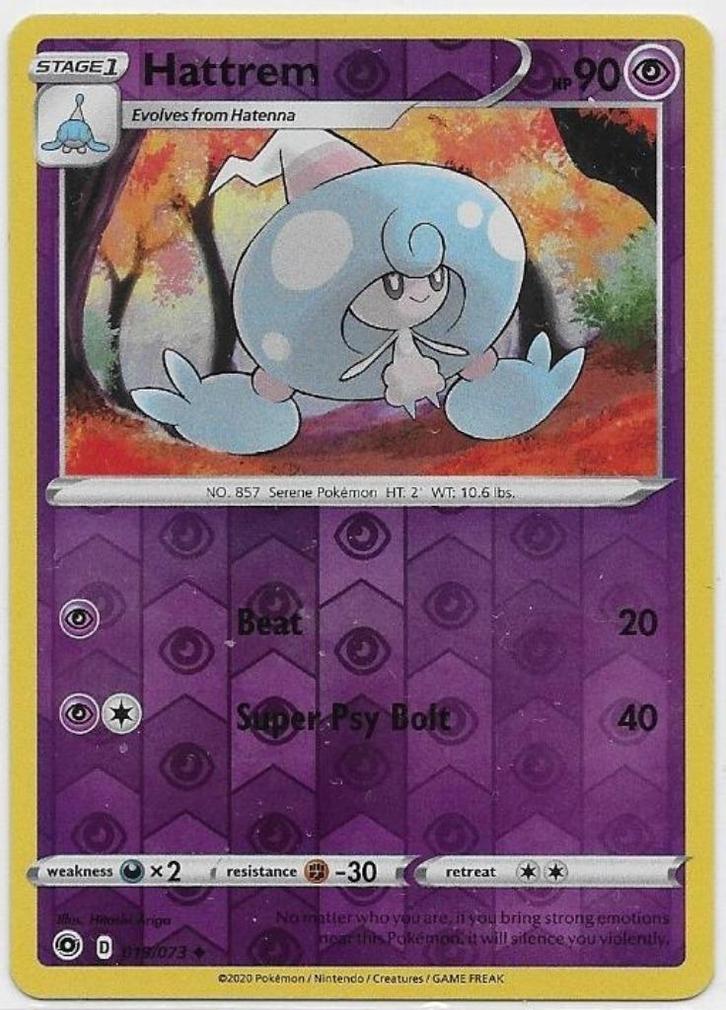 Champions Path,  Hattrem [reverse] 19/73, Hobby en Vrije tijd, Verzamelkaartspellen | Pokémon, Nieuw, Losse kaart, Verzenden