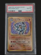Machamp . Japanese base set PSA 10 !, Ophalen, Nieuw